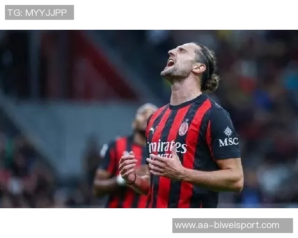 拉比奥特因伤缺席国际比赛日将专注恢复备战米兰德比